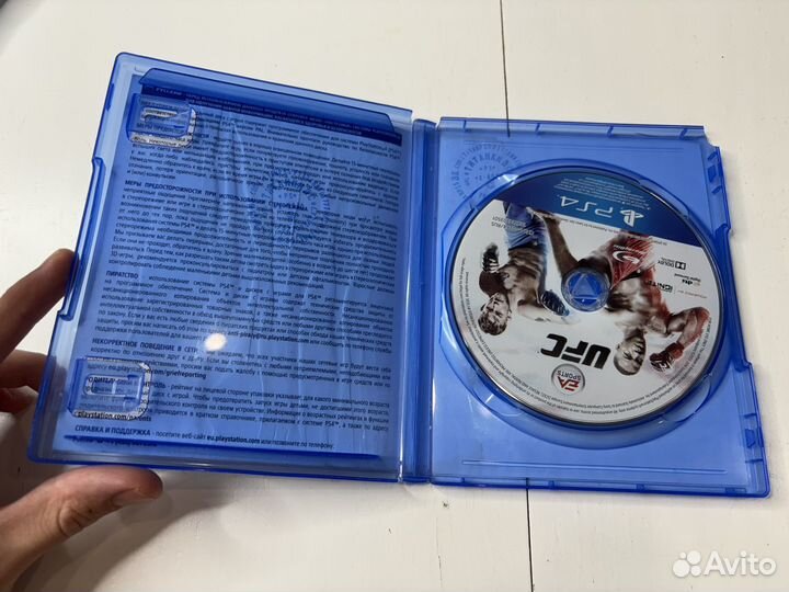 Диск на ps4 ufc