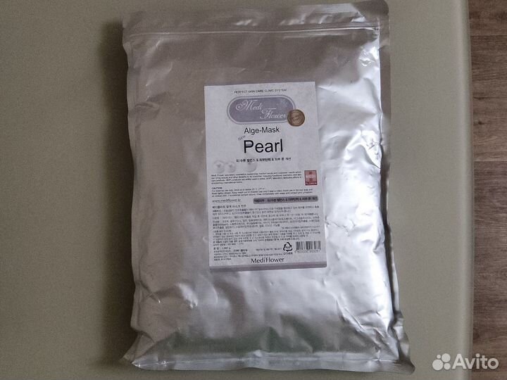 Альгинатная маска