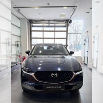 Новый Mazda CX-30 2.0 AT, 2026, цена от 3 740 000 руб., Нижний Новгород