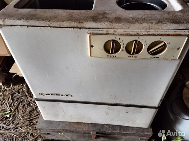 Стиральная машина бу Сибирь с ценрефугой, Малютка