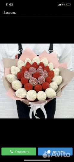 Клубника в шоколаде