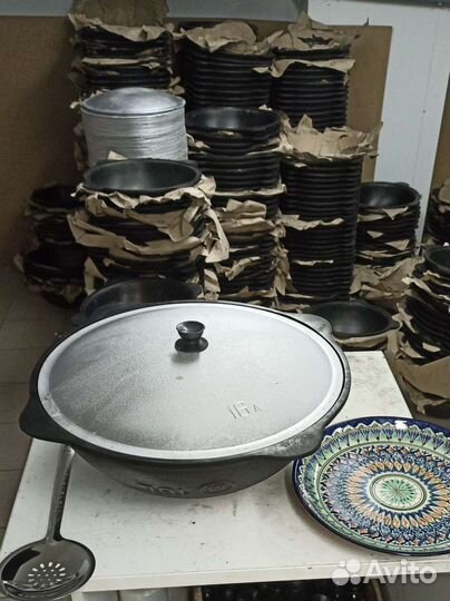 Чугунный Казан 16 литров Клеймом