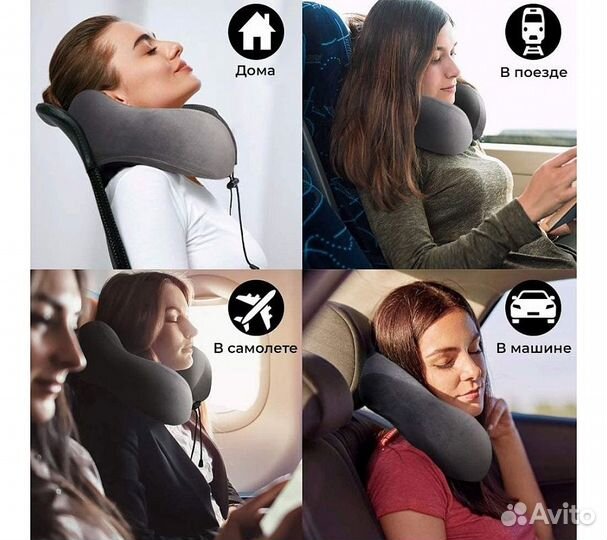 Подушка для путешествий RoadLike Travel Kit Velvet