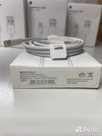 Кабель apple lightning USB 1m новые запечатанные