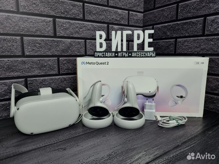 Oculus Quest 2 128Гб