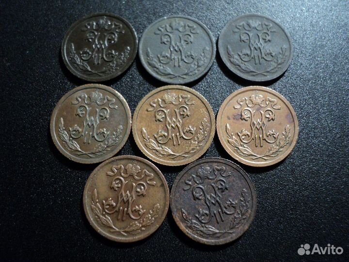 Медаль За труды по выполнению мобилизации 1914 г