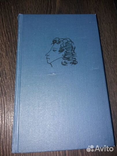 Продам собрание сочинений 