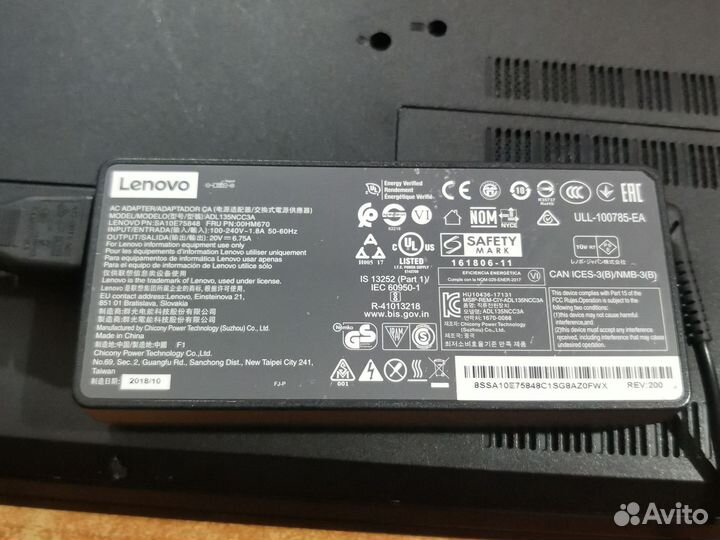 Запчасти от ноутбука Lenovo B50-30