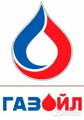 Оператор кассир АЗС