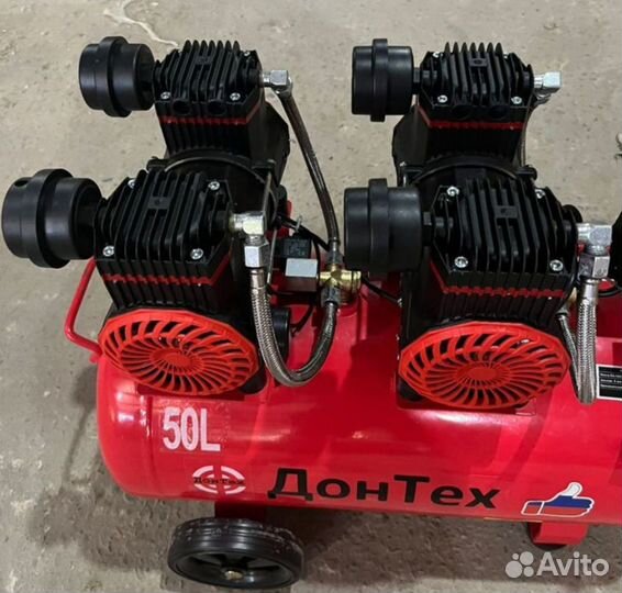 Воздушный компрессор безмаслянный 560/50