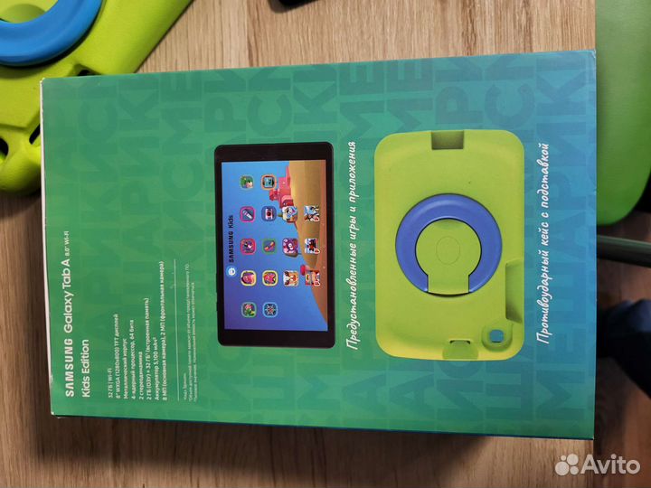 Samsung Galaxy Tab A8 Kids Edition