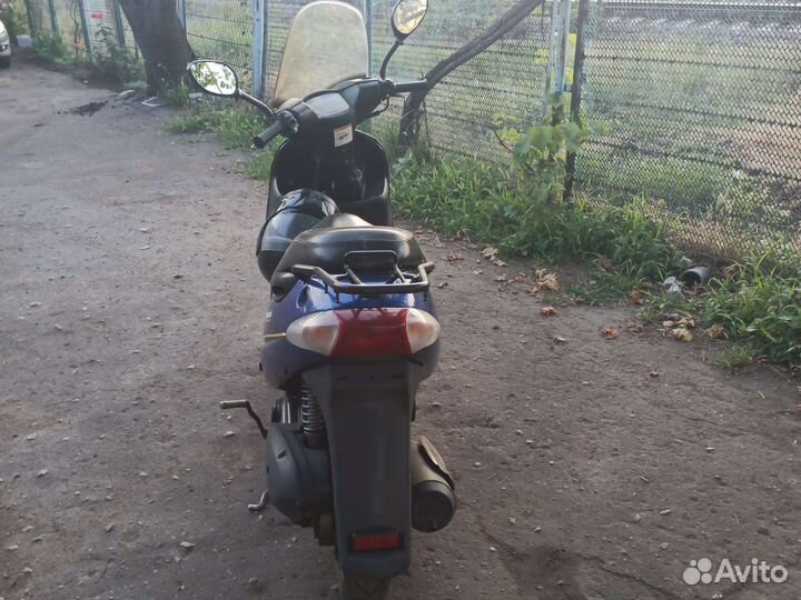 Скутер сузуки адрес