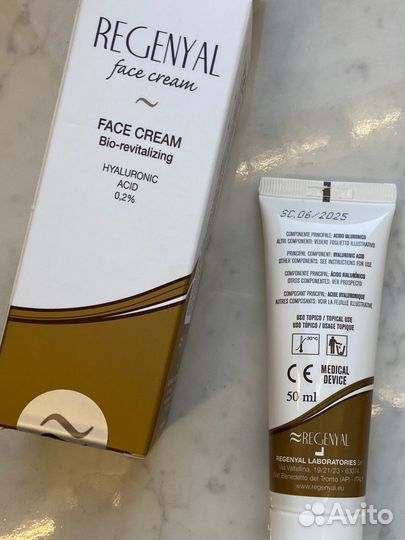 Крем для лица Regenyal face cream (регениал)