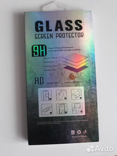 Продается защитное стекло для samsung A71