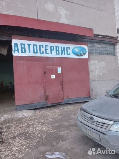 Автосервис subaru