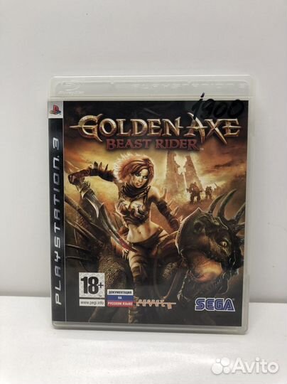 Диски на PS3 NineSet35