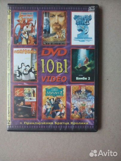 Мультфильмы