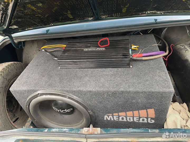 Комплект автозвука б/у