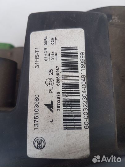 Фары Сitroen jumper Пежо Боксер 2019