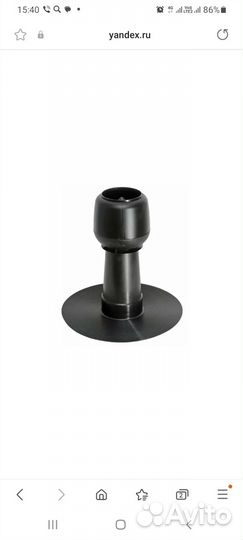 Аэратор Технониколь эко 160 х 450