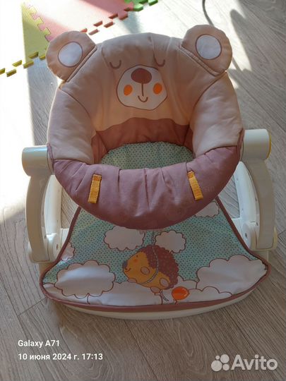 Стул напольный