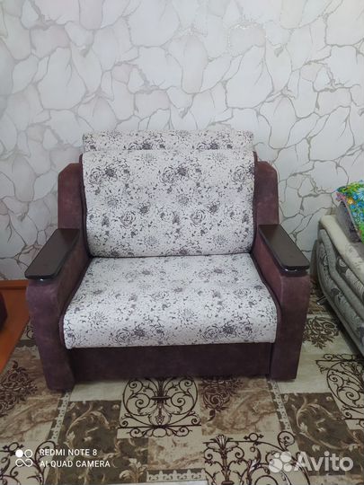 Кресло-кровать