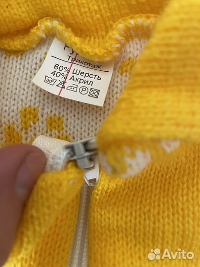 Вязаный костюм на девочку 68