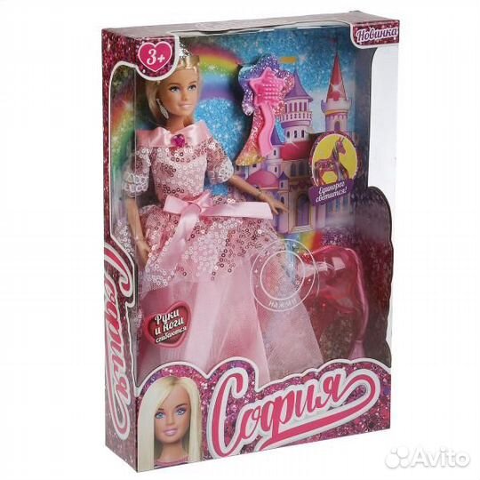 Кукла Карапуз 29 см София (руки и ноги сгиб, со свет.единорогом)