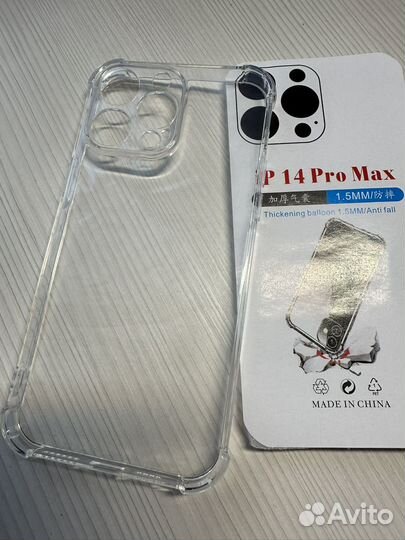 Чехол на iPhone 14 pro max прозрачный