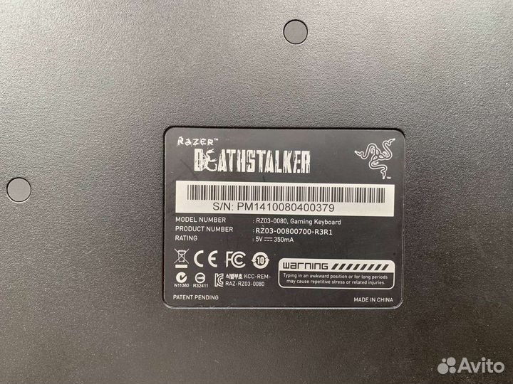 Клавиатура Razer deathstalker