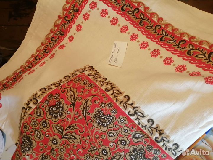 Скатерть лен СССР