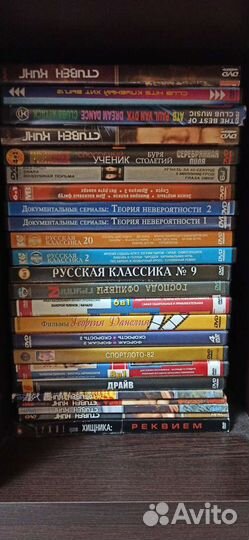 Видео DVD диски