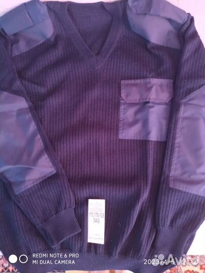 Форма охраны синяя