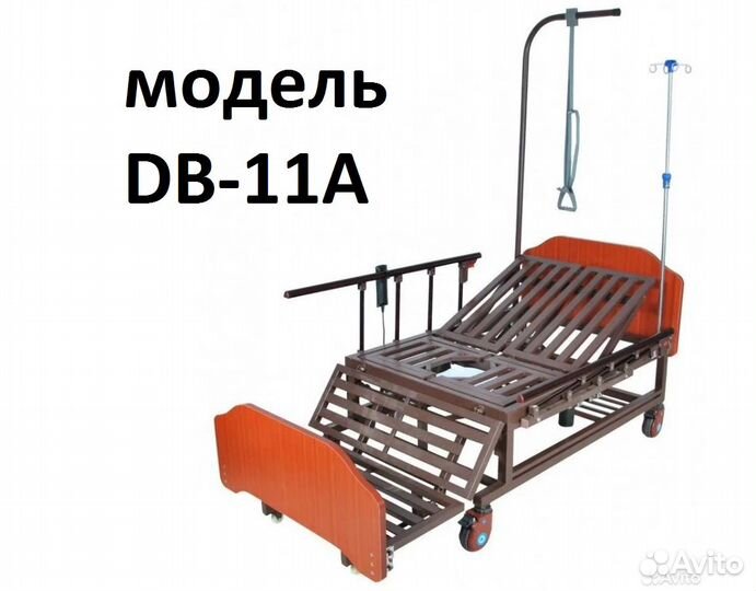 Кровать для лежачих больных