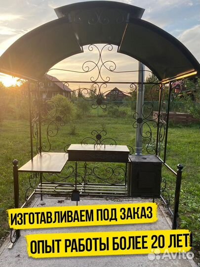 Мангал для дачи