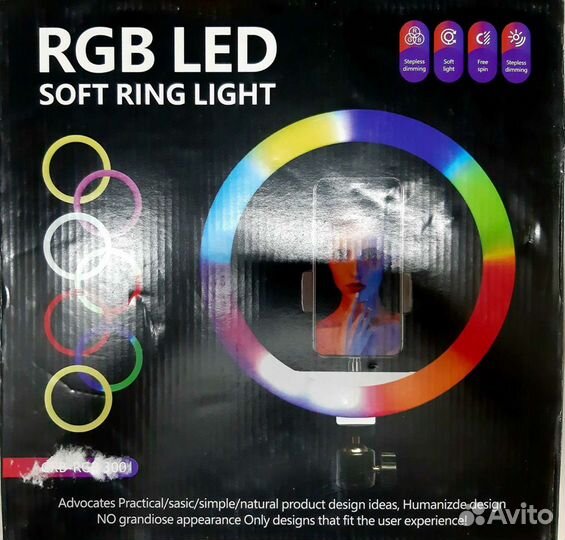 RGB LED подсветка для фотографирования