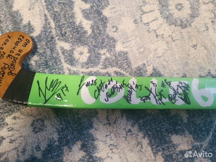 Клюшка malik с автографами команды 2012 года