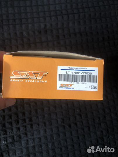 Фильтр воздушный st - 17801-23030