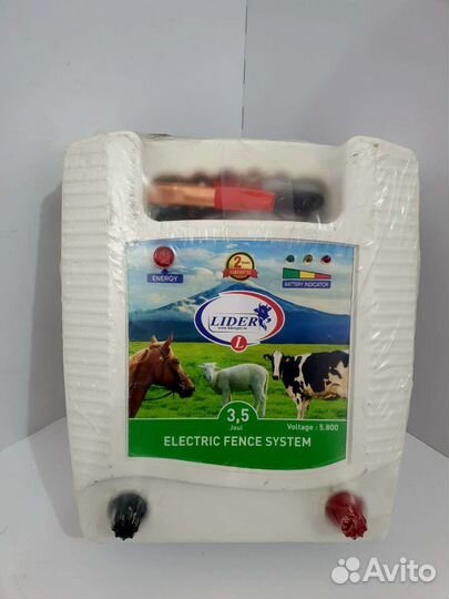 Электропастух Lider нить изолятор