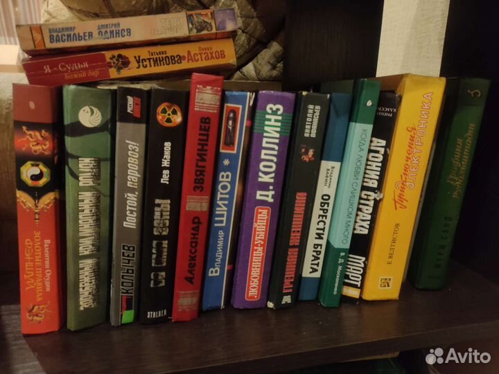 Книги оптом детективы романы