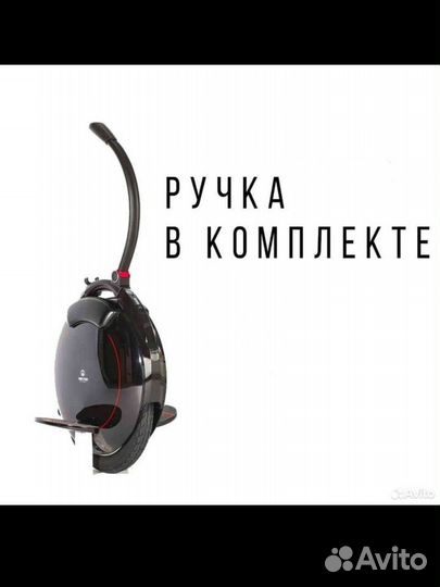 Моноколесо inmotion v5f черное