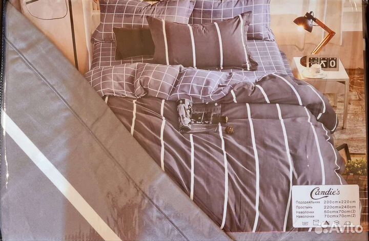 Постельное белье евро