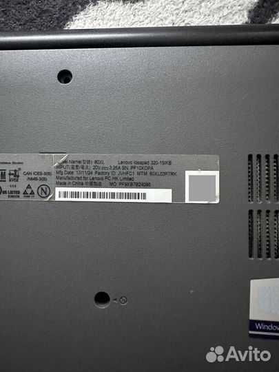 Lenovo 320-15lkb i5 /12gb ddr4/SSD 250gb samsung