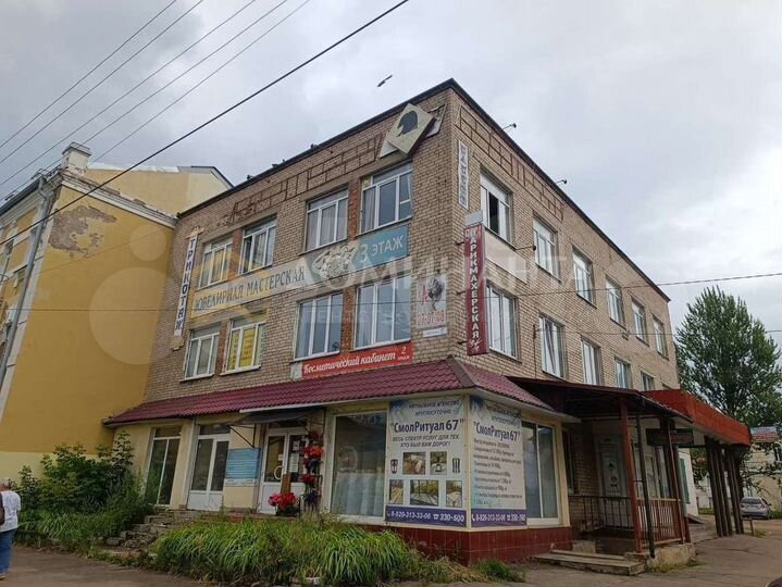 Свободного назначения, 216 м²