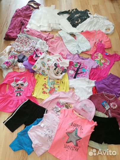 Пакет вещей