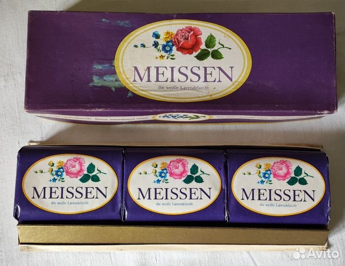 Туалетное мыло времён СССР