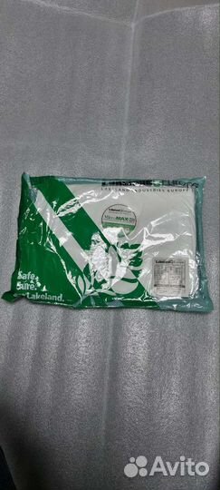 Малярный костюм