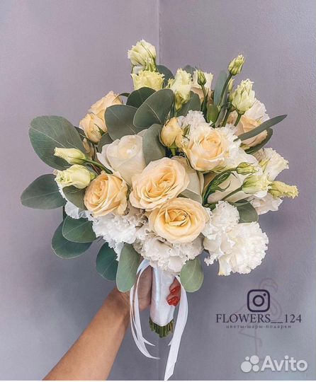 Свадебный букет