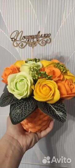 Цветы из мыла