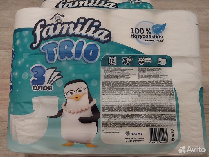 Туалетная бумага Familia 3 слоя 12шт